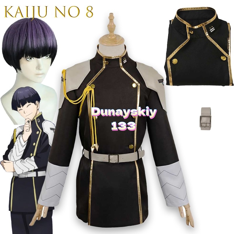 Haori Japanese Jacket - Anime Geen8 Kaiju Cosplay Fantasy Kostuum