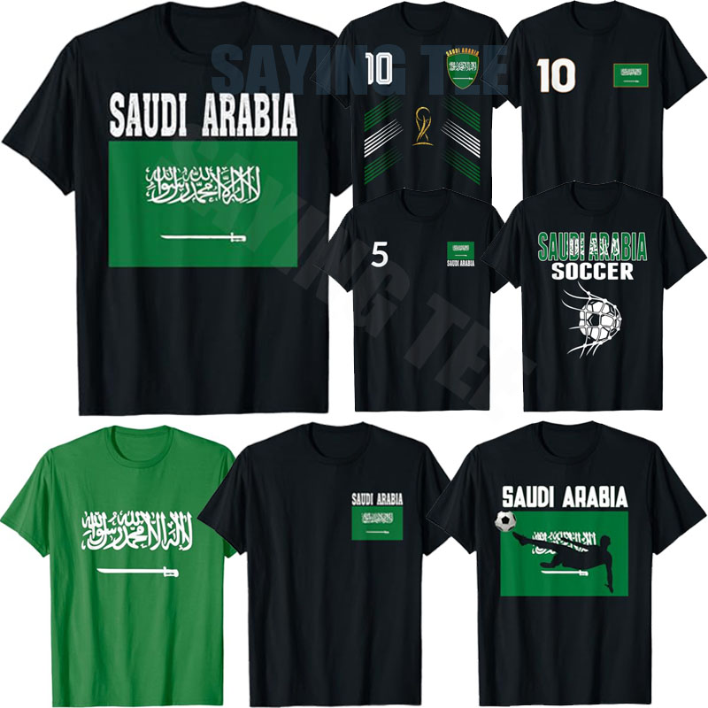 Dashiki Shirt Men - Saoedi-Arabië Voetbalfans Jersey Ondersteuning Saoedische voetbalteam