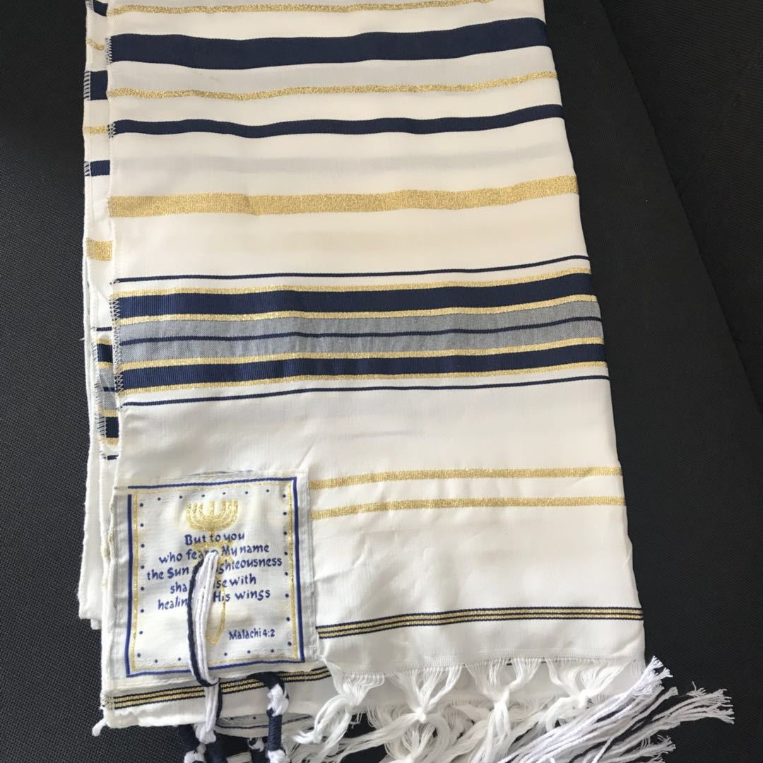 Joodse Tallit Israëlische Gebe - Ethnic Fashion Men recensie en prijs