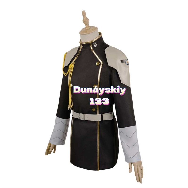 Anime Geen8 Kaiju Cosplay Fant - Haori Japanese Jacket recensie en prijs