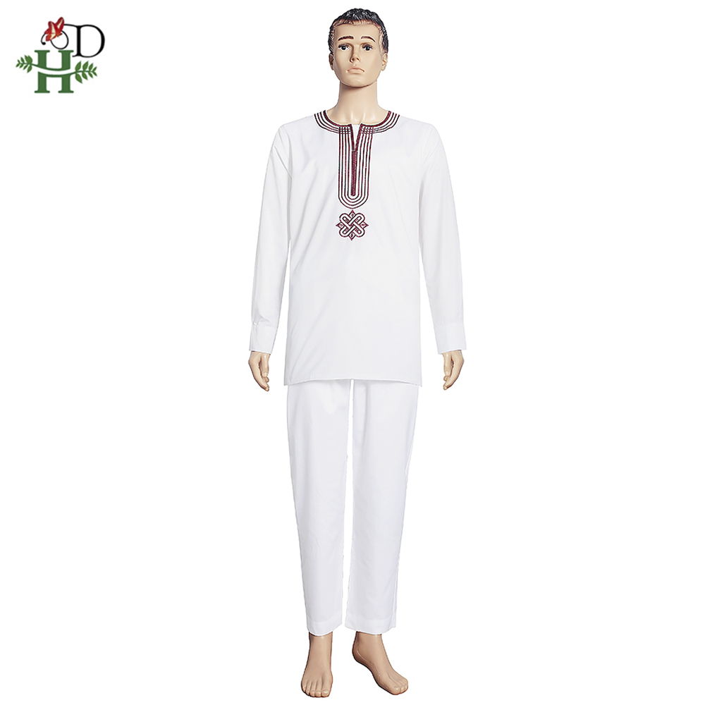 H&D Geborduurde Dashiki Agbada - Dashiki Shirt Men recensie en prijs