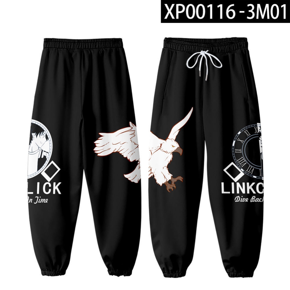Link Click Baseball Jacket Her - Haori Japanese Jacket recensie en prijs
