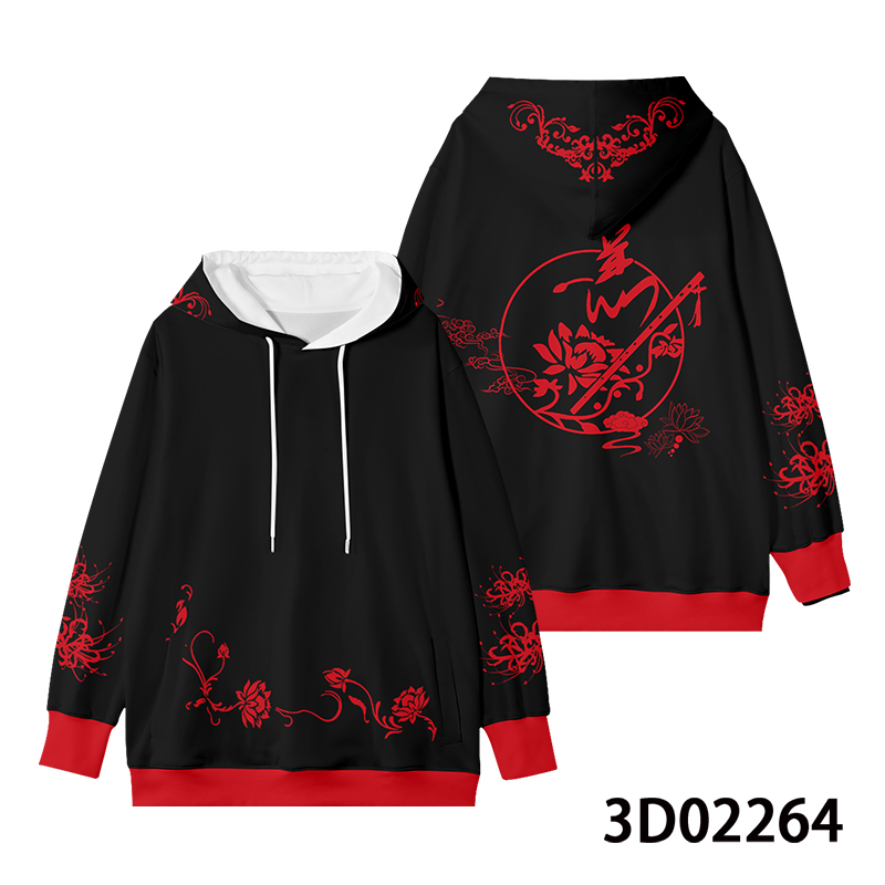 Anime Mo Dao Zu Shi Wei Wuxian - Haori Japanese Jacket recensie en prijs