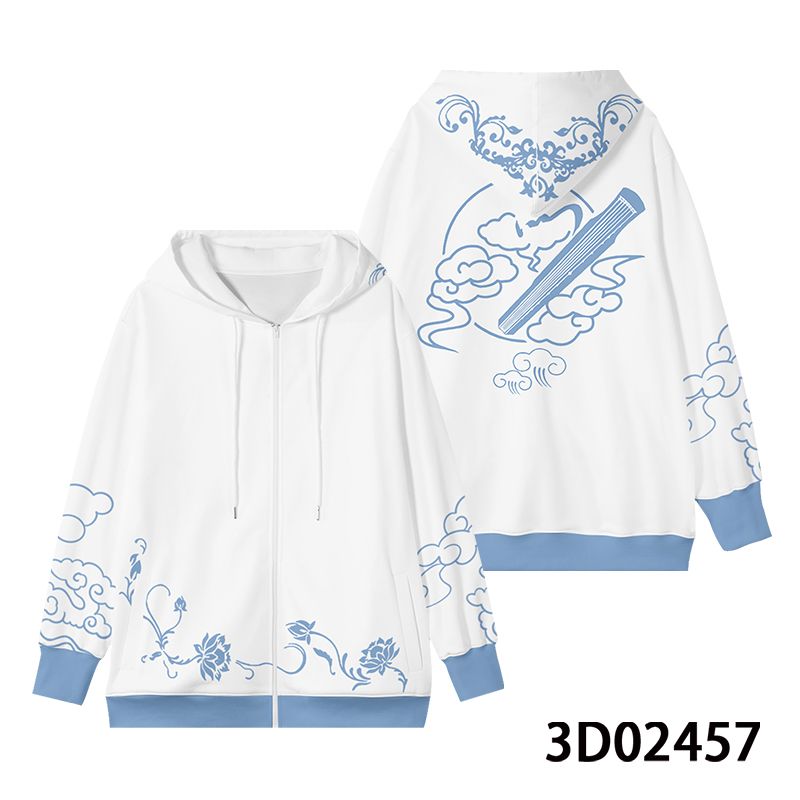 Anime Mo Dao Zu Shi Wei Wuxian - Haori Japanese Jacket recensie en prijs